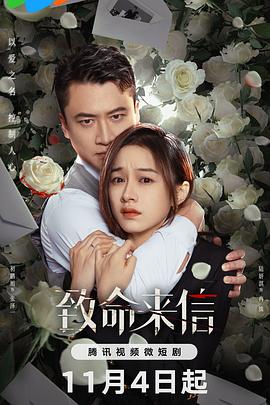 杭州网站优化排名价格表