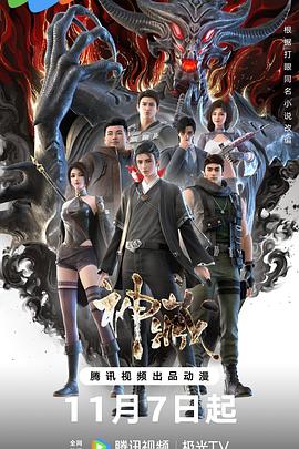 金昌seo排名优化